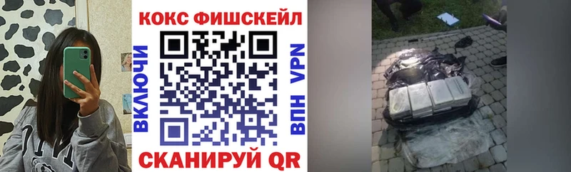 Кокаин 98%  Кушва 