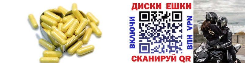 продажа наркотиков кракен сайт ЭКСТАЗИ 280 MDMA Кушва