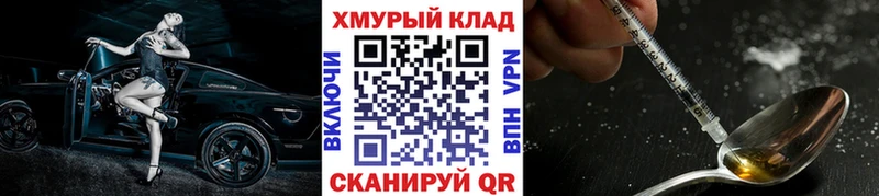 Героин афганец  Кушва 