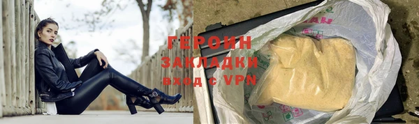дурь Богородицк