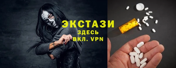 дурь Богородицк