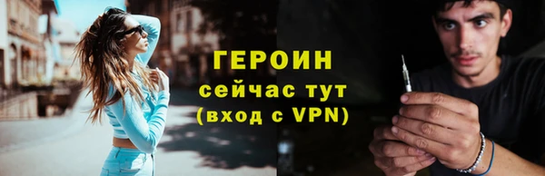 спиды Белоозёрский