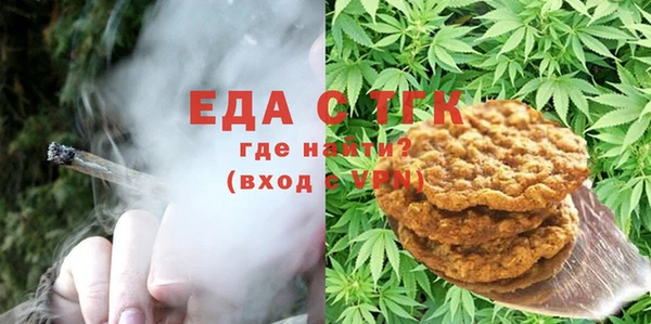 спиды Белоозёрский