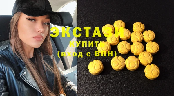 дурь Богородицк