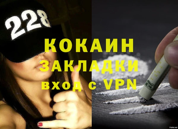 спиды Белоозёрский
