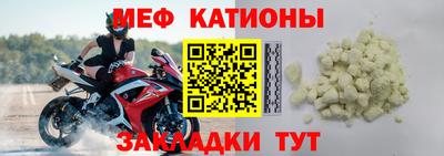 а пвп мука Ипатово