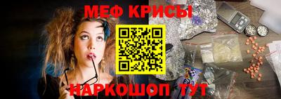 ПСИЛОЦИБИНОВЫЕ ГРИБЫ Изобильный