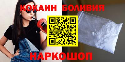 а пвп мука Ипатово
