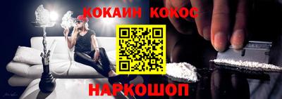 ПСИЛОЦИБИНОВЫЕ ГРИБЫ Изобильный