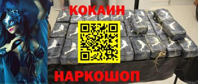 а пвп мука Ипатово