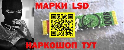 а пвп мука Ипатово