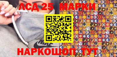 ПСИЛОЦИБИНОВЫЕ ГРИБЫ Изобильный
