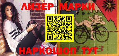 ПСИЛОЦИБИНОВЫЕ ГРИБЫ Изобильный