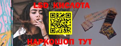 ПСИЛОЦИБИНОВЫЕ ГРИБЫ Изобильный