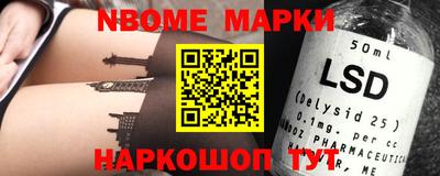 а пвп мука Ипатово