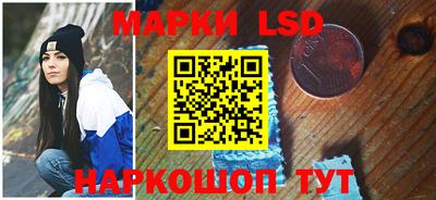 а пвп мука Ипатово
