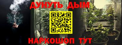 ПСИЛОЦИБИНОВЫЕ ГРИБЫ Изобильный
