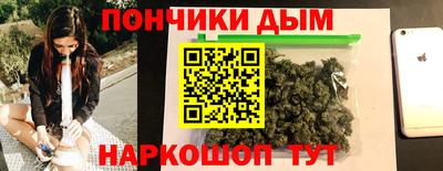 а пвп мука Ипатово