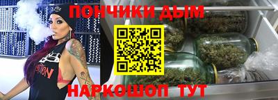 ПСИЛОЦИБИНОВЫЕ ГРИБЫ Изобильный