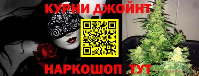 а пвп мука Ипатово
