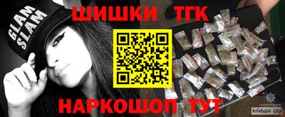 ПСИЛОЦИБИНОВЫЕ ГРИБЫ Изобильный