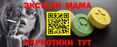 ПСИЛОЦИБИНОВЫЕ ГРИБЫ Изобильный
