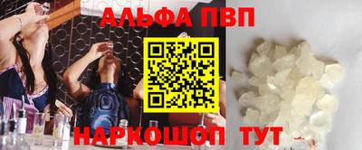 ПСИЛОЦИБИНОВЫЕ ГРИБЫ Изобильный