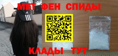 ПСИЛОЦИБИНОВЫЕ ГРИБЫ Изобильный