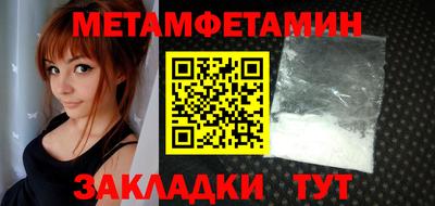 ПСИЛОЦИБИНОВЫЕ ГРИБЫ Изобильный