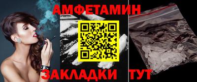 ПСИЛОЦИБИНОВЫЕ ГРИБЫ Изобильный