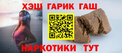а пвп мука Ипатово