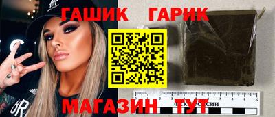 а пвп мука Ипатово