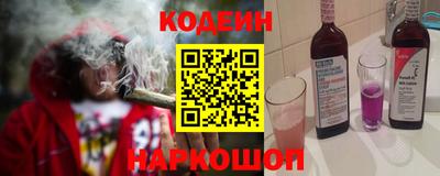ПСИЛОЦИБИНОВЫЕ ГРИБЫ Изобильный