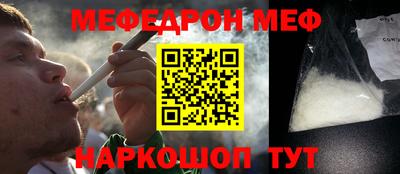 ПСИЛОЦИБИНОВЫЕ ГРИБЫ Изобильный