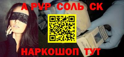 ПСИЛОЦИБИНОВЫЕ ГРИБЫ Изобильный