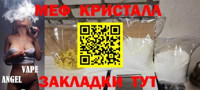 ПСИЛОЦИБИНОВЫЕ ГРИБЫ Изобильный