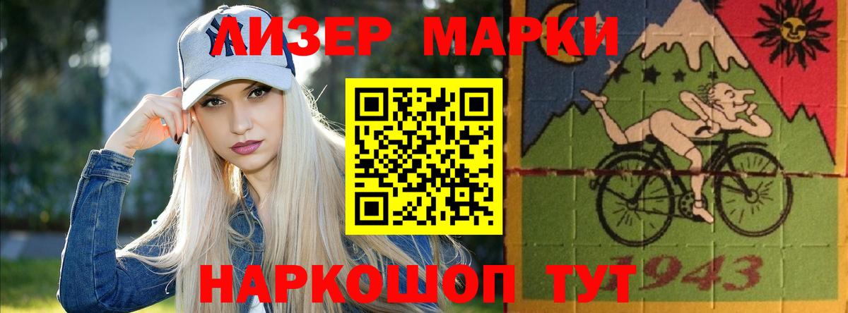 Кушва  Лсд 25 экстази ecstasy  ОМГ ОМГ рабочий сайт  Лсд 25 экстази  Вход с VPN  ЛСД экстази кислота 