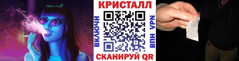 МЕТАМФЕТАМИН мет  Кушва 