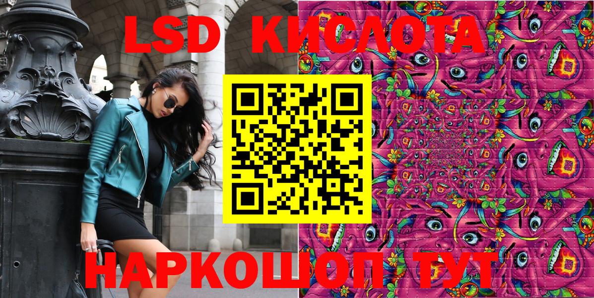 APVP Кушва