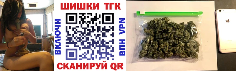 kraken маркетплейс Кушва Конопля White Widow