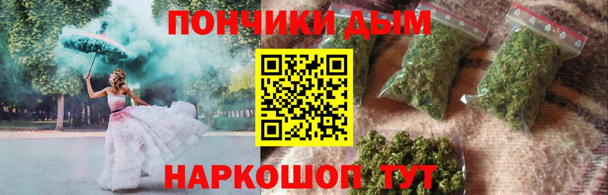Шишки марихуана MAZAR  Каннабис LSD WEED  Кушва  Каннабис марихуана  Вход с VPN 